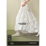 阔色（kuose）设计感白色蓬蓬裙蛋糕裙女2025春夏季新款法式半身裙长裙子 白色 L