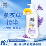 樱雪（ENEAR）保湿沐浴露 氨基酸玻尿酸舒眠柔肤沐浴乳 1000ml 持久留香 