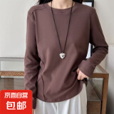 打底衫女内搭春2025夏季新款圆领长袖t恤女宽松百搭上衣T恤 愚仁1045咖啡色 2XL