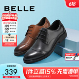 百丽通勤商务皮鞋男秋季真皮系带德比鞋通勤正装鞋3UX01CM5 棕色-3UX01 43 (265mm)