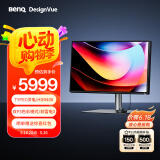 明基（BenQ）PD2725U 27英寸IPS 4K超高清HDR窄边框 10bit多色域专业色彩设计绘图电脑显示器（双雷电3）