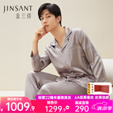 金三塔真丝睡衣女100%桑蚕丝外穿凉感两件套装睡裤居家服 22姆米男士高级灰 XL