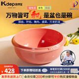 凯得宝（K+dep）日本日式和面盆陶瓷家用发面盆加厚大号酸菜鱼盆大汤碗带盖揉面盆 和盆5L桃红色 送.硅胶盖