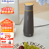 东菱（Donlim）便携烧水壶电热水杯家用旅行烧水杯小型冲奶防烫办公室养生保温杯DL-B1钛金灰