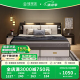 臻享家 床 双人床北欧简约储物高箱床主卧婚床卧室家具 布纹灰|储物床（单床） 1.5米*2.0米