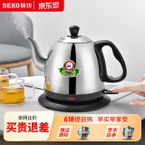新功（SEKO） 不锈钢电水壶家用茶具套装自动断电防干烧茶壶快速壶电水壶S5 1L