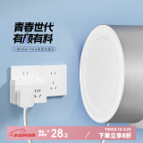 公牛插座转换器插头 无线插排usb 多功能插座/大功率空调热水器/一转多保护门/ 扩展转换器 大功率【16A转16A+10A|分控】Z9323D