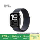 Apple/苹果 Watch Series 10 智能手表蜂窝款42毫米亮黑色铝金属表壳浓墨色回环式运动表带MWXP3CH/B