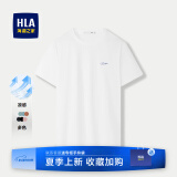 海澜之家（HLA）t恤男简约基础款夏新品圆领短袖T恤凉感打底衣休闲纯色百搭衣服男 漂白2D(凉感抗菌防螨) L /175/92A