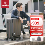 皇冠（CROWN）拉链铝框箱行李箱托运箱大容量万向轮侧开旅行箱5278-25-铁灰