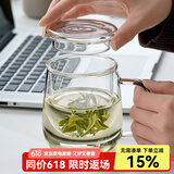 忆壶茶（YIHUTEA） 茶杯玻璃杯茶水分离泡茶杯 带过滤花茶杯 家用耐热装开水杯子 【加大容量】君子杯500ML