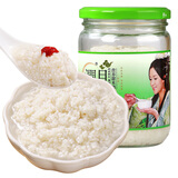 阿表哥甜白酒云南特产甜米酒酿糯米酒糟醪糟汤圆小吃食品 糯米甜白酒500g