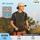 Columbia哥伦比亚户外春夏男女吸湿UPF50防晒野营运动旅行短袖T恤AE0805 010(男女同款) M (175/96A)