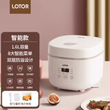 LOTOR电饭煲电饭锅小智能迷你家用小型多功能煮饭煮粥煲汤锅2人-3人宿舍1单人米饭煲 1.6L 白色标准款