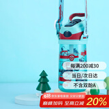 contigo康迪克儿童吸管水杯运动塑料吸管杯子450ml汽车总动员HBC-STR018