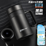 天喜（TIANXI）保温杯316不锈钢智能显温茶杯商务送礼升级316材质生日礼物家居馆
