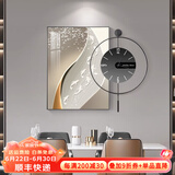 墨派 轻奢餐厅装饰画现代简约带钟表组合挂画饭厅背景墙壁画客厅挂画 锦绣前程 60*80cm晶瓷+直径60cm钟表