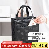 昌木子（CAMUZ）日式保温餐包 饭盒袋 上班族便当包 饭袋简约高颜值 黑色魔术包
