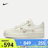 耐克（NIKE）Air Force 1 '07 LX AF1 女子空军一号运动鞋 FV3654-111 37.5