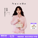 NUCELLE纽芝兰【沈月同款首发】牛皮波士顿包2025新真皮单肩斜挎通勤包生日礼物 云朵白【包包女款2025年最新款】 高端生日礼物送女友老婆