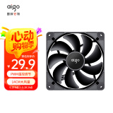 爱国者（aigo）X7黑色 台式电脑机箱风压风扇14CM/无光PWM温控调节/大风量