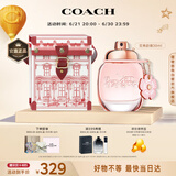 蔻驰（COACH）花馥蕊女士浓香水30ml古建筑礼盒 生日节日礼物送女友老婆套装