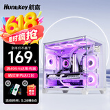 航嘉S920暴风雪海景房电脑小机箱台式主机m-atx纯白色240水冷风扇itx包豪斯迷你mini电源 S920全视版白色-无立柱【支持M-ATX中板】 机箱仅支持240水冷/M-ATX中板