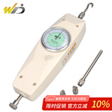 韦度（WD）指针式推拉力计高精度推拉弹簧测力计表压力推力计拉力试验测试仪 NK-500(50kg)