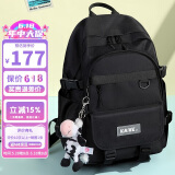 第九城V.NINE 书包初中生高中生书包女生轻便减负大学生旅行背包15.6英寸笔记本电脑包简约双肩包男 黑色