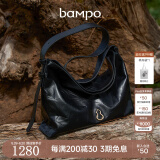 半坡饰族（bampo）【董洁同款】中号绵绵包hobo托特包头层牛皮大容量单肩斜挎包软包 墨碳黑