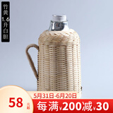 虎神竹编热水瓶保温壶老式暖水瓶家用复古玻璃内胆开水壶 竹黄白胆 1.6L