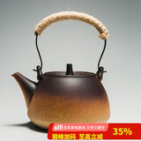 容山堂粗陶茶壶煮茶器茶具套装泡茶壶烧水壶电陶炉围炉煮茶碳炉酒精炉 粗陶提梁壶-直钮 780ml