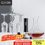 CLITON红酒杯水晶玻璃高脚杯12件酒具套装家用6个葡萄酒杯醒酒器开瓶器
