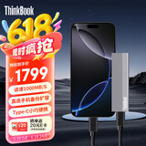 ThinkPad联想Thinkbook移动固态硬盘 4TB 读速1000MB/S电脑手机两用usb3.2 type-c双接口便携pssd SU710
