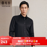 雅戈尔（YOUNGOR）长袖衬衫男DP免烫衬衫纯棉面料抗皱易打理新品 GLDP10171AFA黑色 38