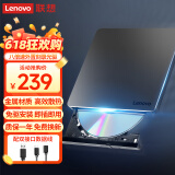 联想（Lenovo）8倍速 铝合金材质 Type-C/USB外置光驱 DVD外置刻录机 移动光驱 笔记本电脑光驱外置读刻一体 DB85