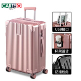 卡帝乐鳄鱼行李箱男拉杆箱女轻音万向轮旅行箱拉链密码箱出差抗压大容量皮箱 玫瑰金防刮升级拉链款 28英寸 /适合1-2人长期
