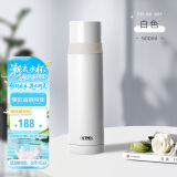 膳魔师（THERMOS）500ml保温杯商务办公带杯盖水杯男女士简约保冷杯 FEI-501 WH白色