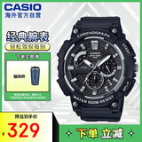 卡西欧（CASIO）手表 经典大盘休闲时尚腕表户外运动防水男士手表 MCW-200H-1AVDF