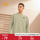361°卫衣男士春秋季圆领运动休闲服外套长袖套头上衣652334801D-7