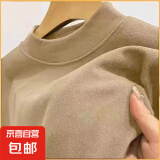 【聚温保暖亲肤】双面德绒保暖内衣秋冬季男士半高领打底衫上衣服 卡其-德绒 3XL