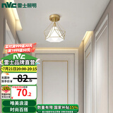 雷士（NVC）玄关灯餐吊灯 轻奢美式吊灯水晶时尚卧室过道走廊衣帽间门厅入户 【胧月金】北欧玄关灯-赠E27光源