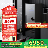 新朝（SICAO）【国家补贴20%】红酒柜 恒温恒湿酒柜家用可嵌入式酒柜一级能效变频茶叶储藏酒柜冰箱 400系列 400E-恒温恒湿变频款140瓶