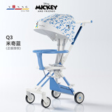 vinngQ7遛娃神器可坐可躺轻便折叠双向溜娃Q11高景观婴儿推车 Q3米奇蓝
