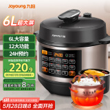 九阳（Joyoung）智能家用4-6人6L大容量电压力锅压力煲电高压锅大屏一键操作压力锅煮饭煲6升Y-60C817