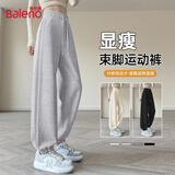 班尼路（Baleno）休闲束脚裤女2026春秋季新款高腰卫裤薄款宽松显瘦阔腿裤女士长裤