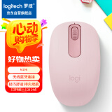 罗技（Logitech）M196 无线蓝牙鼠标 办公鼠标 笔记本商务办公家用 小巧便携 对称手型 玫瑰粉