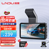 凌度（BLACKVIEW）行车记录仪BL990 1440P高清星光夜视前后双录影像手机APP无线互联 前后双录+64G卡
