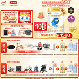 伊利金领冠珍护【三代OPO好吸收】A2奶粉2段(6-12月)900g*6整箱装