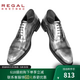 REGAL丽格T29B商务正装鞋三接头皮鞋牛津皮鞋男士皮鞋婚鞋固特异皮鞋男 GYJP(陨石灰色) 40